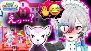 うっふ～ん♡【あつ森】ver.3.0アプデでゑッッッピンクなホテルを作るわよぉ～ん♡【#新人vtuber】※うたがいの方