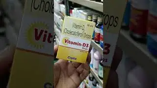 VITOMIN D3 DROPS || #cipla #vitamin #d3