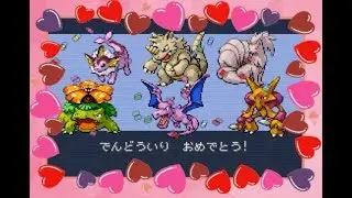 Full Odds Shiny Pokemon Reaction Compilation - LeafGreen LoveLocke Team Beats the Pokemon League