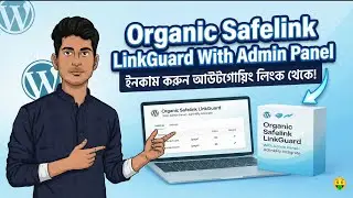 Organic Safelink LinkGuard Review | Organic Safelink LinkGuard With Admin Panel
