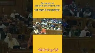 #barkingnews #interestingfacts #modiupdate #modi