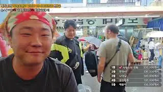 용크루 수장을이겨라 상금전   feat.황대리 춘삼 리제 국찐 뚱카디 마동식 #부천 #하녀비어 #술먹방 #먹장마차 #구라오케 #세자 #갓성은 #오동지 #빛히언