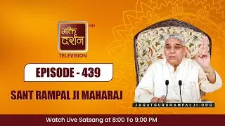BHAKTI DARSHAN TV LIVE