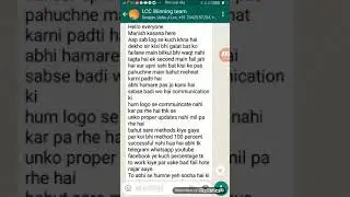 Lcc new update md sir