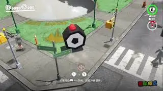 How to do the suckage glitch in Super Mario Odyssey!