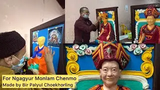 སྨོན་ལམ་ཆེན་མོའི་མཆོད་པ་བཞེངས་བཞིན་པའི་སྣང་བརྙན། 🌼 Made From Palyul Choekhorling || Buddhist Monks |