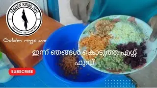 ആർത്തിയോടെ തിന്നുന്ന എഗ്ഗ് ഫുഡ്...