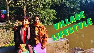 Village Lifestyle গ্রামে ঘুরতে গেলাম.. Back to Nature | Family Village Tour | Mirza Entertainment