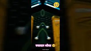 🥺Geeta mein kaha Gaya hai mrdh hr Jung Jit leta hai🌌#shorts #viral #trending #kalyug #geeta #hindu