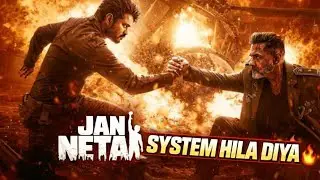 Jan Neta Movie Review  l SYSTEM HILA DIYA 🔥l filmi Entertainment