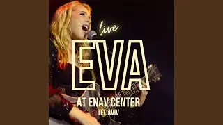 דברים שגורמים לי לחשוב
