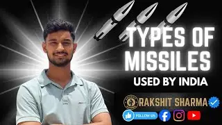 Types of Missiles in India Explained 🔥 Ballistic, Cruise, Anti-Air & More