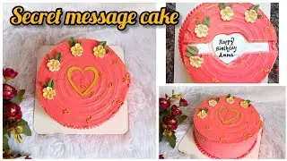 Secret message Cake#Secret message Cake decoration#Malayalam