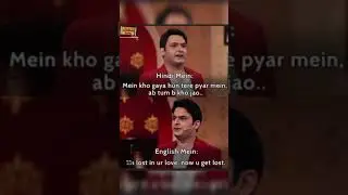 difference in hindi and english 😂😂#memes #comedy #funny #shorts #youtubeshorts