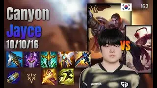 Canyon Jungle Jayce vs Lee Sin lol KR solo rank Full Game 16.3 | 캐니언 제이스 vs 리 신