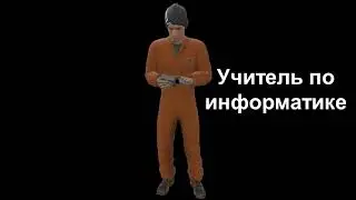 Школа мечты | NextOren