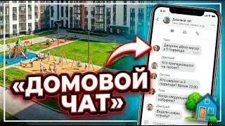 ул. Новороссийское шоссе, 3, Джубга, Краснодарский край, 352844