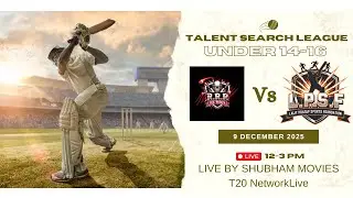 #UNDER14-16 RR RIDERS VS LPSF TALENT SEARCH LEAGUE 2025 || #TSL DAY-6