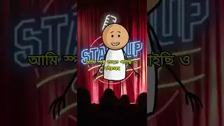 Standup Comedy 2