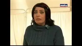 Ktir Salbe Itti7ad in a Hospital