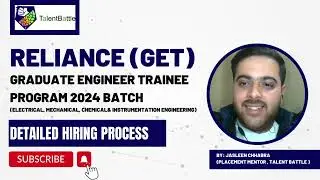 Программа подготовки инженеров-стажеров (GET) Reliance, набор 2024 г. | Подробный процесс регистр...