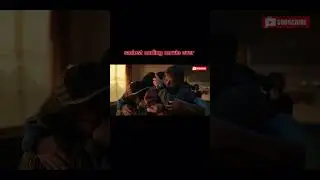 STRANGER THINGS | MOVIE CLIPS | BEST PART | TRAILER | 🎥🍿#shorts #movie #clips