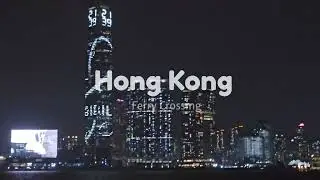 Ferry Ride - Hong Kong 
