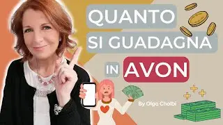 ✅ Quanto Si GUADAGNA come Consulente di Bellezza?🤔Quanto Puoi Realmente Guadagnare Con Avon 💹