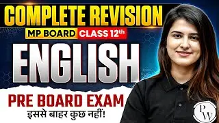 Class 12 English - Complete Revision 🔥| Marathon One Shot | Pre-Boards & Boards 2026 | Jigya Ma'am