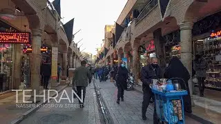 TEHRAN 2021 - Naser Khosrow & Marvi Alley / تهران، ناصرخسرو - کوچه مروی