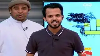 غداكم - فواز الشمري وعبدالعزيز بن سعيد و صالح الفرحان | #حياتك3