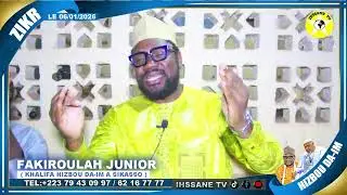 ZIKR HIZBOU D&Acirc;-&Iuml;M:FAKIROULAH JUNIOR KHALIFA HIZBOU D&Acirc;-&Iuml;M &Agrave; SIKASSO 