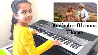 Kadhalar Dhinam Theme Piano cover | Kadhalar Dhinam BGM Piano cover | A.R.Rahman | Riya Rhythms
