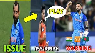 INDIA VS BANGLADESH 1ST ODI VIRAT KOHLI | MAHAMMED SHAMI INJURY UMRAN MAalik