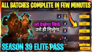 FREE FIRE SEASON 39 AUGUST ELITE PASS ALL BATCH COMPLETE TRICK || BATCH COMPLETE IN HINDI ||