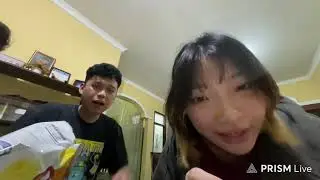 irl ceunah