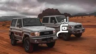 اقوى ريمكس شيله حماسيه 🔥🙀 - من مشى معنا عرف معنى الاخوه - نسخه معدله 2022