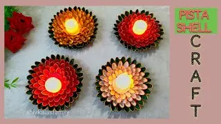 diwali decoration ideas at home| pista shell craft| diwali decoration item