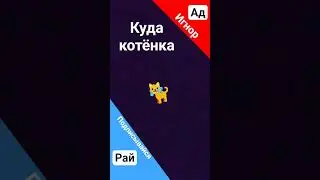 #elbruso #rge #дуэт #сваты6 #dream #hiveskywars #on