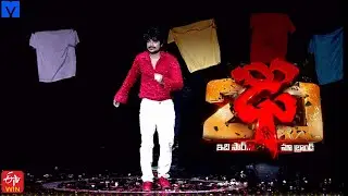 Pandu Performance on Dhee 20 | 18th December 2025 | Every Wed & Thu @9:30 PM | Etv