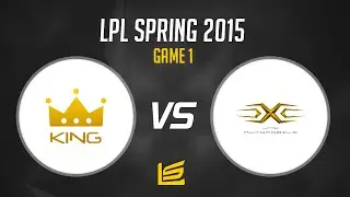 LPL Spring 2015 W2D3: King vs Snake Game 2 Highlights