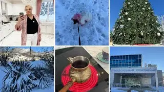 #Vlog с юга🌴 Старый Новый Год🎄Гуляем, Природа, Собачка, Макияж, Пьем Кофе и отвечаем на коммент🫶
