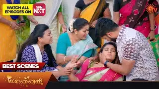 Mr.Manaivi - Best Scenes | 11 August 2023 | Sun TV | Tamil Serial