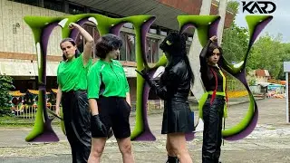 KARD(카드) - ICKY dance cover | Ukraine/Lviv | Catharsis dance cover