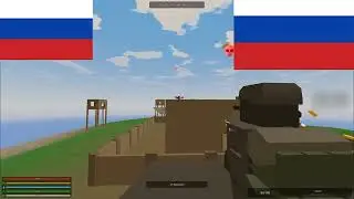 UNTURNED STRONGEST PLAYER