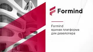 Formind