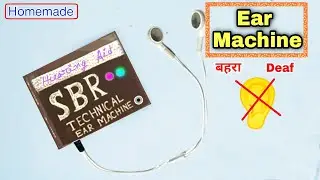 DIY Hearing Machine at Home || Mic to amplifier simple circuit