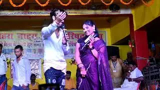 #video#Gaurav Thakur and Usha Yadav new stage show 2026 Ham pagal madam tohar nathiya per#trending 