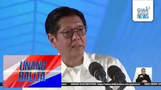 Exec. Sec. Recto – 2026 national budget, sa unang linggo na ng Enero mapipirmahan... | Unang Balita