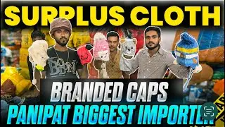 Taiwan CAP Bel # सस्ता और ब्रांडेड कैप | Panipat Export Surplus Cap| kid Ladies Mens All Mix Bel